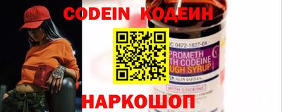 скорость Жуковский