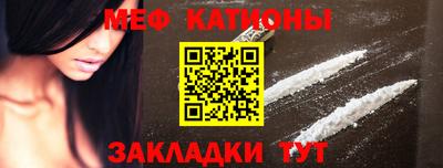 гидра Заволжье