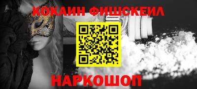 скорость Жуковский