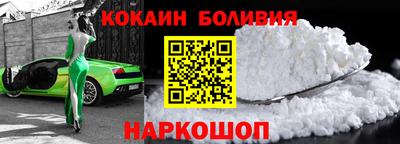 скорость Жуковский