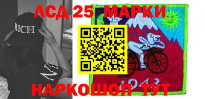 скорость Жуковский