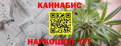прущие грибы Заводоуковск