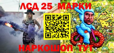 прущие грибы Заводоуковск