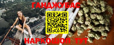 прущие грибы Заводоуковск