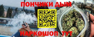 скорость Жуковский