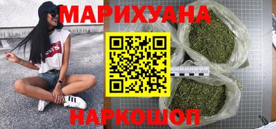 прущие грибы Заводоуковск