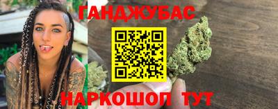 прущие грибы Заводоуковск