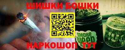 гидра Заволжье