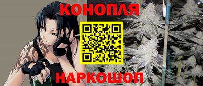 скорость Жуковский