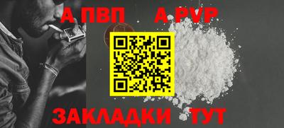 прущие грибы Заводоуковск