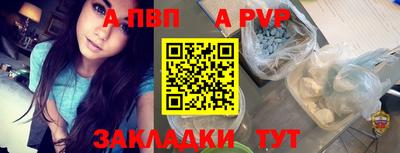 прущие грибы Заводоуковск