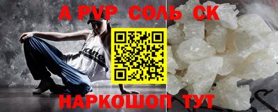 прущие грибы Заводоуковск