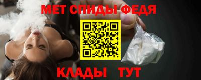 гидра Заволжье