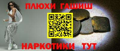 скорость Жуковский
