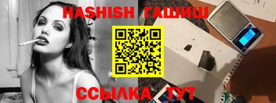 скорость Жуковский