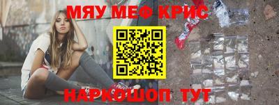 прущие грибы Заводоуковск