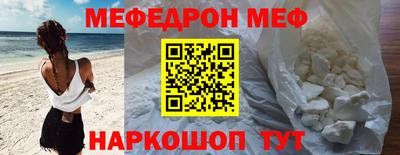 гидра Заволжье